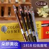 Especial para maquillador de estudio 1818 lápiz de cejas retráctil núcleo duro nuevo impermeable a prueba de sudor sin decoloración Lápiz de cejas gris negro
