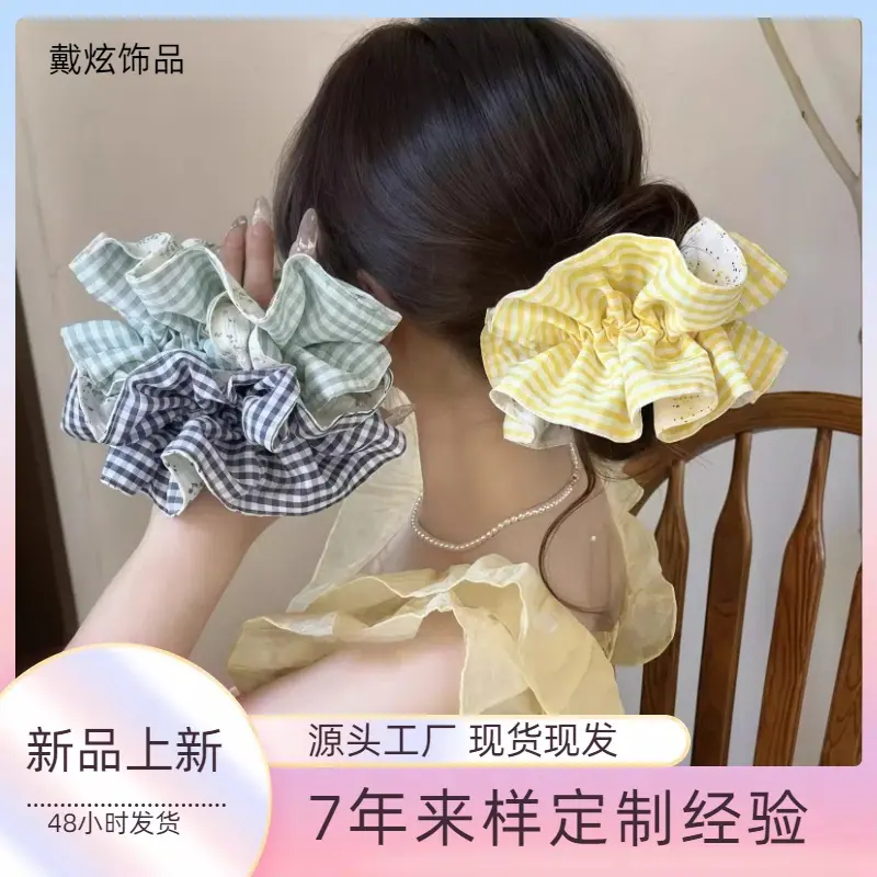 大肠发圈