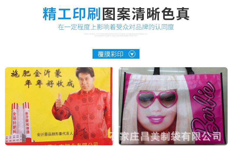 昌美2018-05-04详情页_14