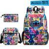 Produto Transfronteiriço 3D Novo: Mochila com Estampa de Desenho Animado, Bolsa Escolar, Estojo e Bolsa de Ombro Conjunto de Três Peças para Alunos do Ensino Fundamental e Médio