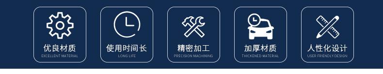 化工原料微波烘干设备_02