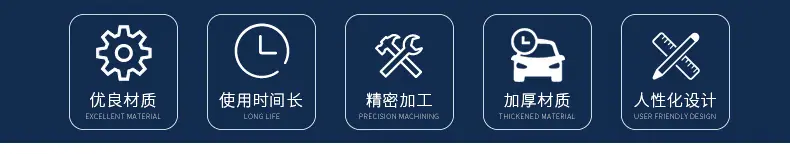 化工原料微波烘干设备_02