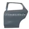 Adecuado para Byd Yuan Plus 2022, Puerta Central, Puerta Trasera, Izquierda Sc2E-6201010/77