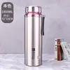 Taza térmica de acero inoxidable grado alimenticio 304, hervidor portátil grande para exteriores, taza de agua, taza de té para hombres y mujeres, 1800 ml