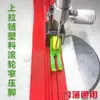 T58N SY-N58 línea de pespunte de cremallera superior 0.3 prensatelas pequeño máquina de coser plana nuevo rodillo de plástico de teflón prensatelas estrecho