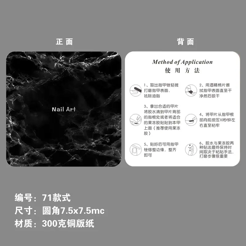 71款式 30张.jpg