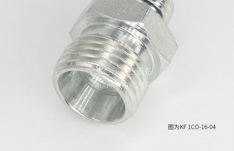 KF1CO详情页_07