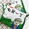 Fideos de Pollo Qibao Yidin Fideos Instantáneos Fideos Convenientes Listos para Comer Fideos Secos Fideos Instantáneos Snack Nostálgico Fritos Deliciosos