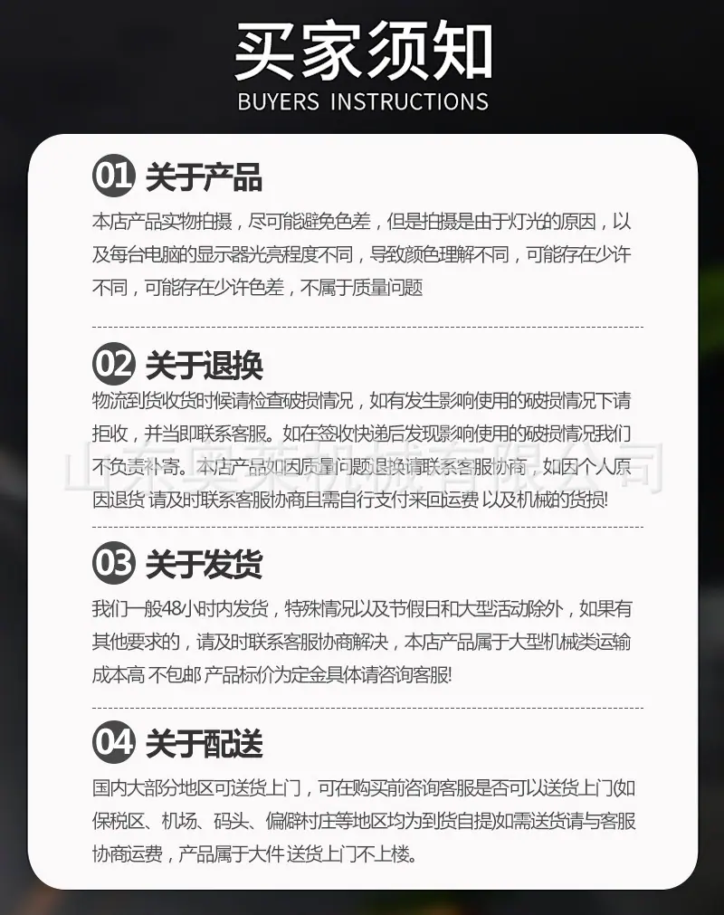 马路吹风机详情页9.jpg