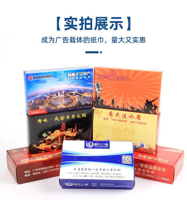 详情_10.jpg