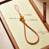 Cordón para Teléfono Móvil Marrón de Primera Clase Wenchang Tejido a Mano Estilo Chino Cordón de Buena Suerte para Escuela Secundaria Colgante de Cadena para Teléfono Móvil