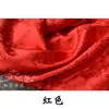Tecido brocado de seda jacquard com padrão de rosas retrô, tecido Hanfu para saia mamian ruqun cheongsam, não transparente com padrão escuro