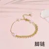 Tornozeleira moderna dupla face em aço titânio dupla camada de coração para mulheres, banhada a ouro 18K, novo design versátil, não desbota, tornozeleira fashion e de luxo leve