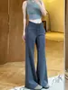 Pantalones de chándal acampanados de estilo americano en color gris oscuro para mujer, de cintura alta, adelgazantes, aptos para petite, con corte ajustado y textura fluida, con diseño microacampanado