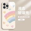 Funda de cristal para teléfono móvil Apple 16 para mujer, iPhone 14Pro, nueva 15, sencilla, 11/12, arcoíris, amor, cara sonriente