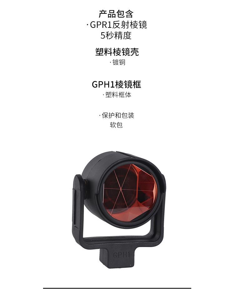 详情-01.jpg