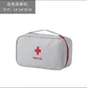Bolsa Grande de Primeros Auxilios para el Hogar, Viajes, Exteriores, Coche, Bolsa Portátil para Guardar Medicamentos