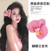 Accesorios para el Cabello de Princesa Sakura Dulce y Femenino Pin para el Borde del Bosque Accesorios para el Cabello Trenzado de Verano Pasadores de Flores Lindos