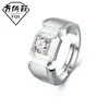 Ebay Amazon Chapado en Platino Anillo Boss para Hombre Anillo Ancho Agresivo con Diamante de Simulación Anillo Grande para Hombre Incrustado con Circonita