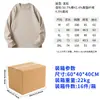 Sudadera creativa personalizada estilo americano popular con patchwork, sudadera informal holgada Stone Island, sudadera de cuello redondo de moda estilo deportivo