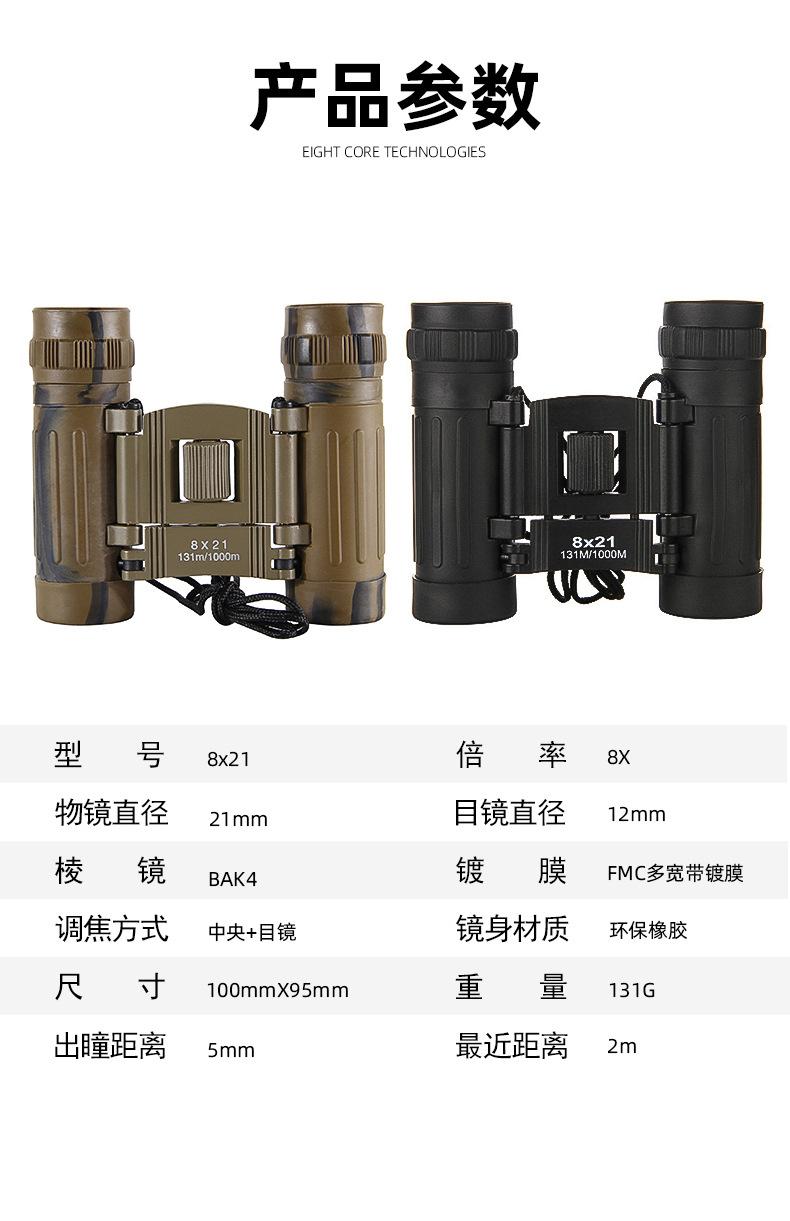 详情页_03.jpg