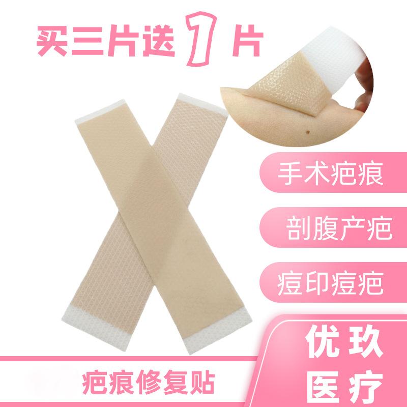图司机-20210526-22320986