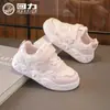 Sapatos Infantis HuiLi Tênis Esportivo Feminino 2026 Outono Novo Sapatos Infantis Respiráveis Para Meninas Pequenas Moda Casual Sapatos B