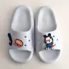 Pantuflas Infantiles Babu Bean Sandalias Ligeras de Verano para Interior BE25212