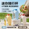 Taza de agua portátil mini para perros, 300 ml, un imprescindible para los paseos de perros, cuenco de agua de silicona plegable, dispensador de agua para mascotas
