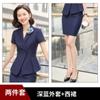 Novo Terno Curto de Manga Curta Coreano para Primavera e Verão Roupa de Negócios Terno Feminino Traje de Trabalho para Recepcionista de Hotel Chefe de Equipe