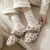 Pantuflas Peludas Estampado de Leopardo Mingsheng para Mujer, Nuevo Estilo Otoño/Invierno, Versátiles, Forradas de Felpa, Pantuflas de Algodón Cálidas, Pantuflas de Algodón para Dormitorio, Envío Gratis