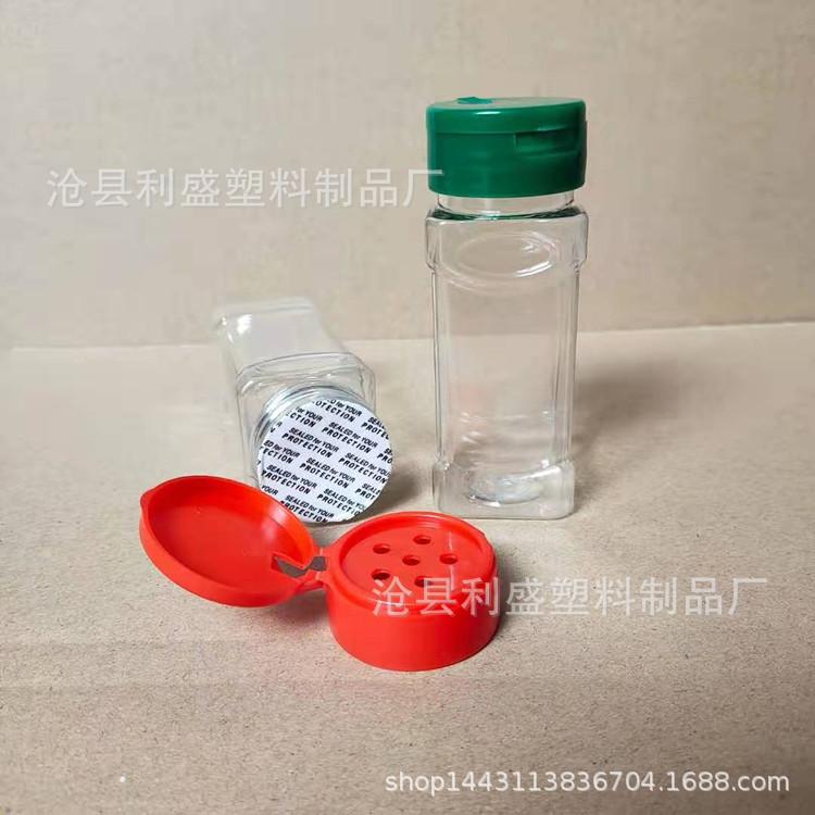 微信图片_20210312111432