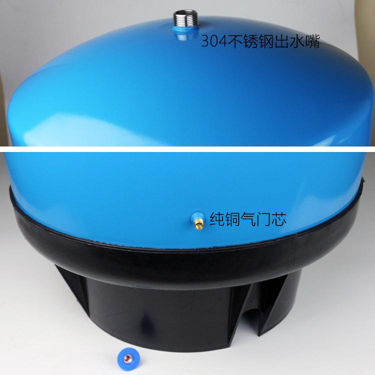 11G压力桶详情图4