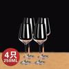 Conjunto de Taças de Vinho Domésticas Estilo Europeu, Taças Altas, Taças para Vinho Branco, Conjunto de Taças de Vinho Estrangeiras, Decantador, Taças de Vinho de Vidro