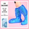 Funda para zapatos desechable gruesa, impermeable, de uso repetido, de tubo alto, resistente a la lluvia, antideslizante y resistente a la arena.