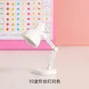 Luz de Noche Magnética LED Mini para Dropshipping Luz de Noche Creativa Portátil con Pinza Luz de Lectura para Dormitorio de Estudiantes para Debajo de la Cama