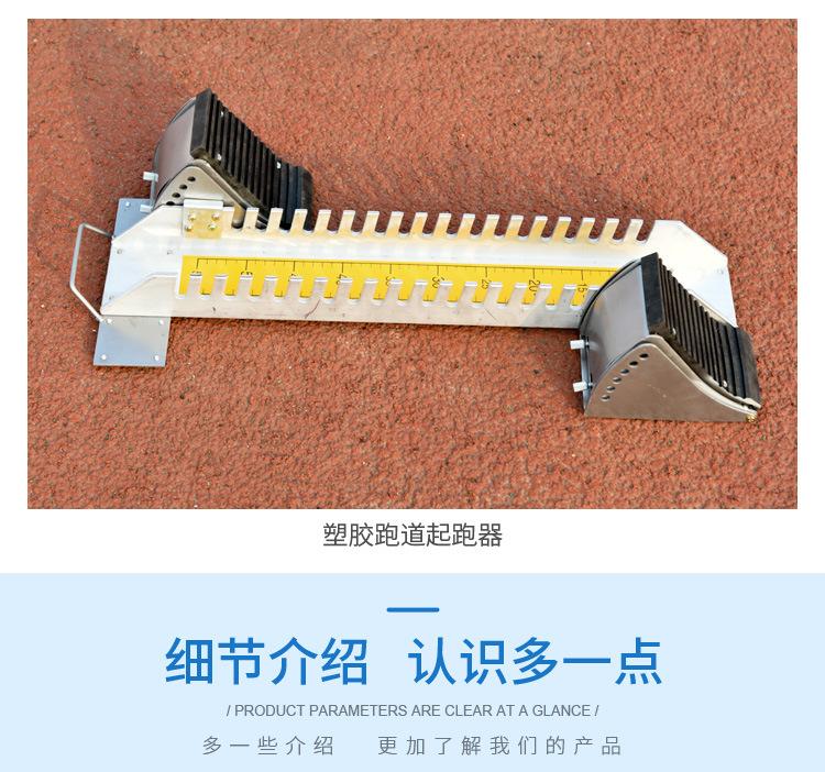 详情页_04.jpg