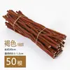 Decoraciones de Ramas para Manualidades DIY Infantiles de Jardín de Infancia, Ramas Secas Naturales, Madera Natural, Ramas Secas, Adornos Colgantes, Ramas, Piñas