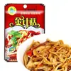 Platillo de Acompañamiento Estilo Tianjin: Cuatro Tipos de Verduras Encurtidas (Verduras de mostaza encurtidas, Brotes de bambú en julianas, Col encurtida) Listo para comer, perfecto para el desayuno y como guarnición, directo de la fábrica de origen