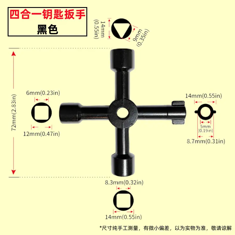 详情5.png