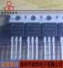 Coreia do Sul FeihoNg FHP10N60 Transistor MOS de Efeito de Campo TO-220 SeAl 10A600V Aplicável a Fonte de Alimentação