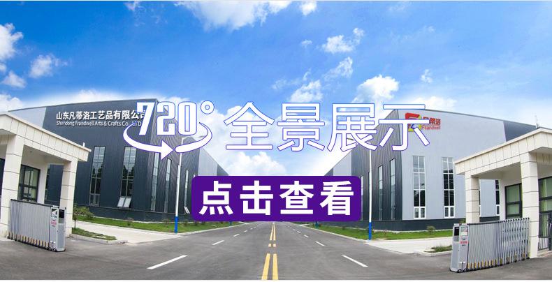 凡蒂洛1_06.jpg