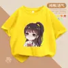 Camiseta de Algodón Puro de Manga Corta Suelta Casual de Verano para Niñas Mayores, Tops Modernos