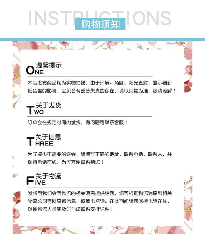 详情_11