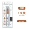 Caneta Retoque para Calota de Roda de Carro, Secagem Rápida, À Prova d'Água, Resistente à Luz, Não Desbota, Tinta Industrial em Caneta, Especial para Marcar Plástico, Aço e Borracha