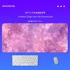 Hermoso Mouse Pad de Escritorio de Gasa Starlight, Transferencia Térmica de Alta Definición, Resistente al Desgaste, Antideslizante, Alfombrilla Grande para Escritorio, Admite Diseños Personalizados