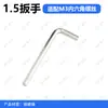 Cerradura de Cable de Acero Inoxidable 304 Ajustable para Colgadores de Ropa y Colgar Cuadros, Pinza de Cable de Doble Agujero Auto-Bloqueante