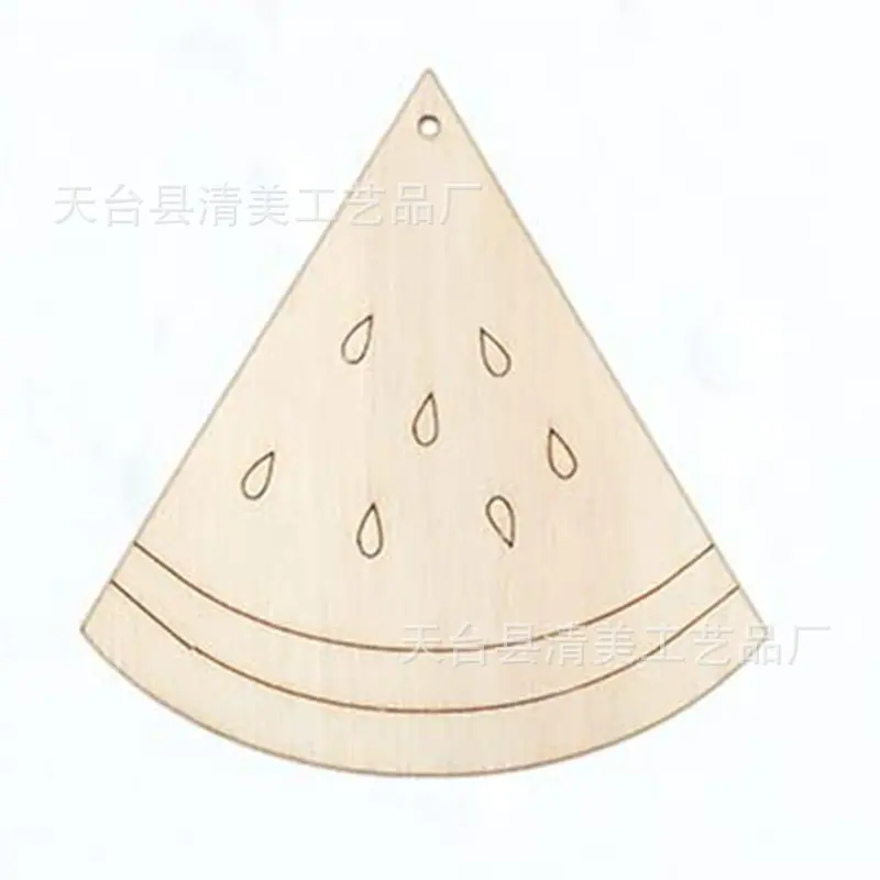 款式七