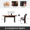 Conjunto de Mesa e Cadeiras de Jantar em Madeira Maciça Estilo Francês Meados do Século para Uso Doméstico, Mesa Redonda de Duplo Propósito, Mesa de Jantar Dobrável Economizadora de Espaço para Apartamentos Pequenos