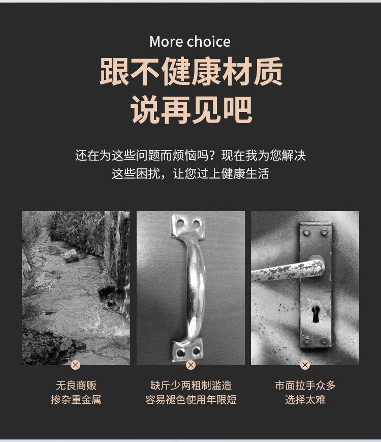 强驰详情_03.jpg